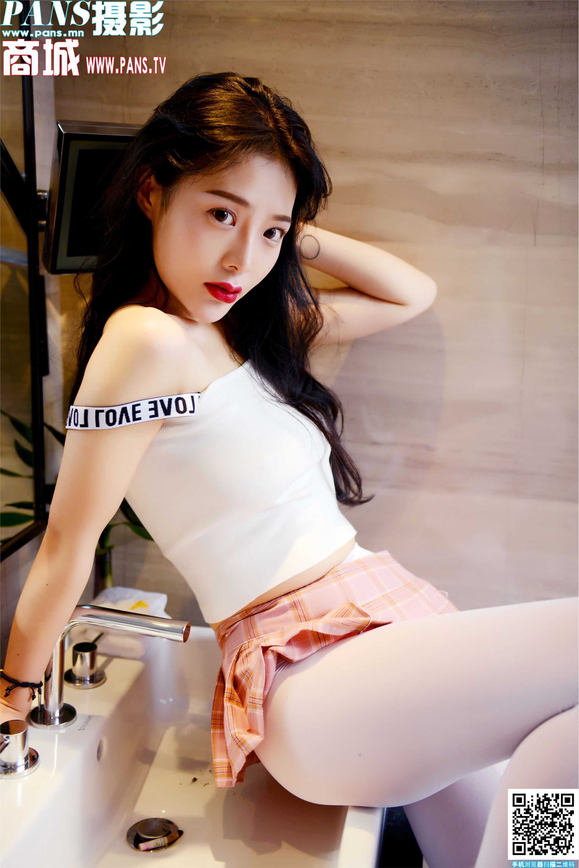 PANS写真2020.05.24 NO.1335 依依